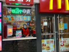 门面-麦当劳(宽城万达店)