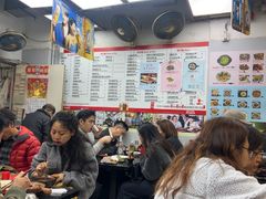 -兴记菜馆