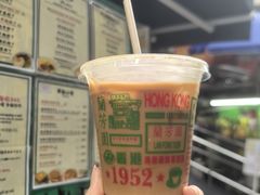 -兰芳园(中环老店)