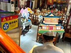 -德缘烤鸭店(大栅栏店)