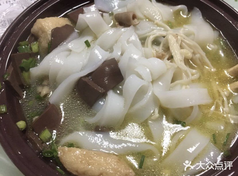 鲁磨路南三门鸭血粉丝