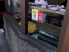 -东伊顺(高银街店)