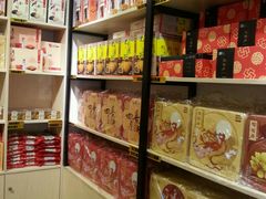 -陶陶居饼家(惠福东路店)