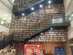 -阅读家(南海天河城店)