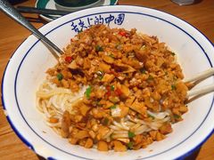 -7017浙菜•建德味(中财店)