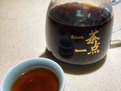 -一茶一点(海景店)
