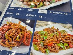 -四海回族饭店(前进大街店)