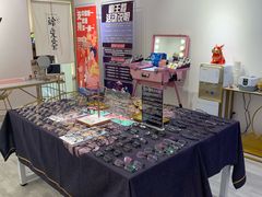 -肆兮眼镜·蔡司·徕卡战略合作店(大坪店)