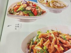 -山南熏肉大饼(辽菜旗舰店)
