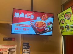 -永和大王(赤峰路二店)