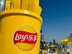 -上海港国际客运中心