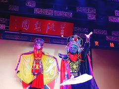 -盖碗儿梨园·变脸吐火·川剧(天府广场店)