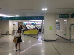 -广州中医药大学深圳医院(福田)