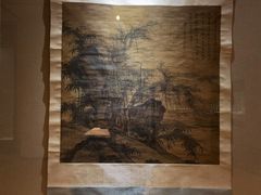 -烟台市博物馆