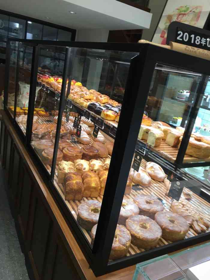 金鸡品客(香格里拉店)-"十分幸运中了霸王餐,哈哈哈ヾ17≥66≤)o.