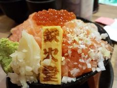 -铁火堂(尖沙咀店)
