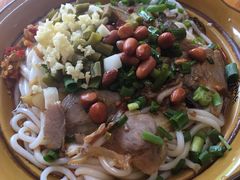 -肇兴特色牛肉粉