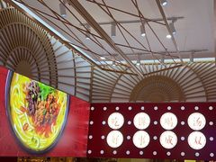 -吉品合酥脆烤饼(太平洋森活天地店)
