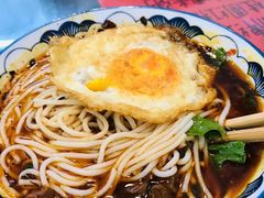 -袁妈红豆汤(重庆总店)