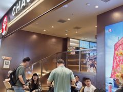 -霸王茶姬(上海恒基名人店)