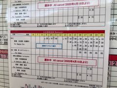 -三井奥特莱斯购物城(爵士之梦长岛店)