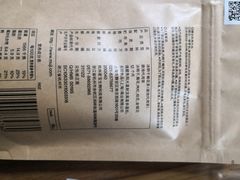 -MUJI无印良品(北国先天下店)