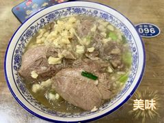 -老刘家泡馍·陕西老字号(钟楼广济街店)