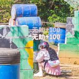 惠州真人cs｜这里有一份吃鸡攻略待接收！