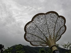 -白石龙音乐公园