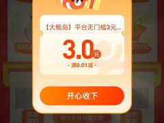 -南宁邕江宾馆
