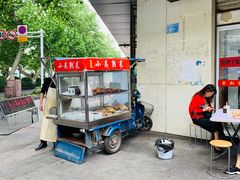 -老赵面店(大西路店)