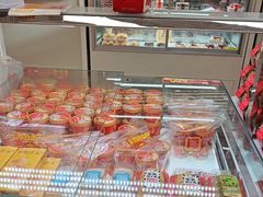 -味多美蛋糕(双安店)