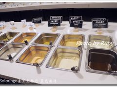 -So Lounge索兰至餐厅(蓝色港湾店)