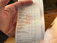 -申德勒加油站西餐厅(日坛路总店)