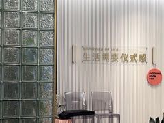 -海马体照相馆(环贸iapm大师爱情店)