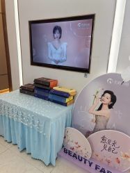 -美丽田园