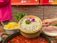 -龙厂长老火锅(抚琴店)