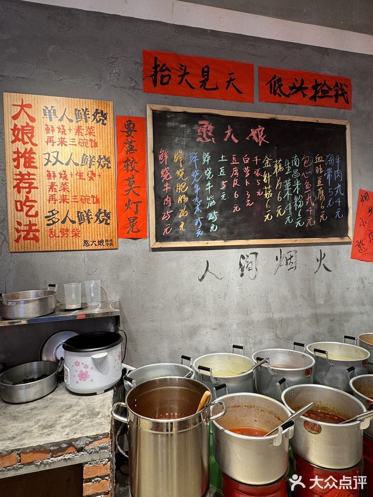  离开南昌前唯一想带走的仙品。。🥹🥹