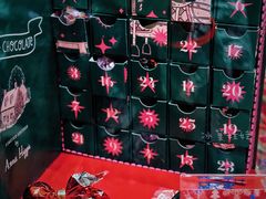 -VENCHI 闻绮(北京国贸商城店)