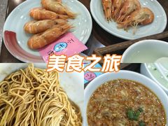 -蟹上黄·蟹黄面·江南糖水(人民广场店)