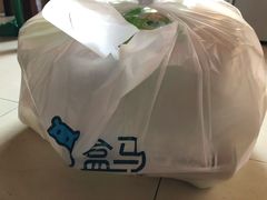 -盒马鲜生(悦峰店)