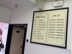 -LJOY丽锦造型·烫发染发