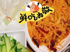 -姥姥家春饼店(八里庄店)