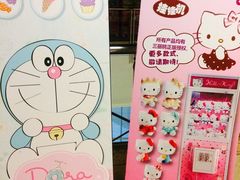 -SFC上影影城(港汇永华IMAX激光店)