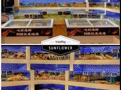 -欧记·龙城港(欣都店)