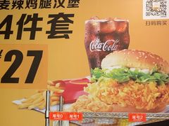-麦当劳(磨子桥店)