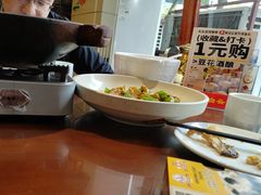 -肖记公安牛肉鱼杂馆·省级非物质文化遗产(三角路直营店)