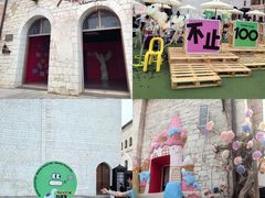 -华谊兄弟（长沙）电影小镇