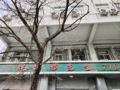 -螺蛳粉先生(蓟门桥店)