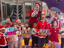 -奈尔宝·儿童乐园·亲子餐厅(星河湾店)